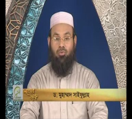 জুমআর দিনের আহকাম  