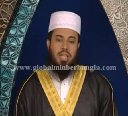 ঈদুল ফিতর