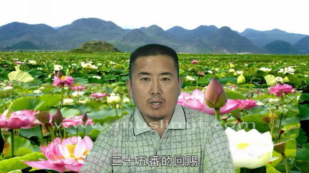 按时礼拜|礼拜的重要性